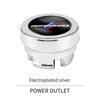 BAGA7 2025 New Car Cigarette Lighter Dust Proof Protect Cover Lighter Button For BMW M3 M4 M5 G42 G30 G20 E39 E36 E87 E53 F44 F07 F34