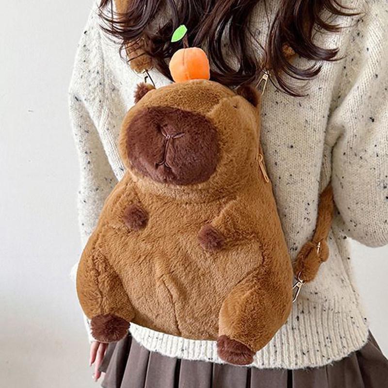 Süßer Capybara Doppel-Schulterrucksack für Damen - Große Kapazität, Entzückend Hässlicher Cartoon-Stil für Studenten