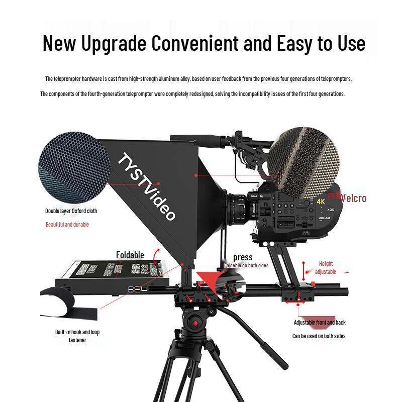Professional Broadcast Studio Teleprompter