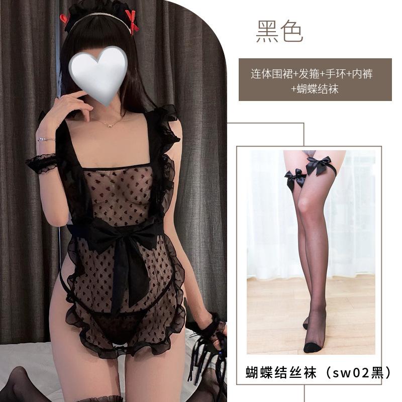 Sex underwear French autumn lace suspender free maid thin perspective pure temptation uniform wholesale