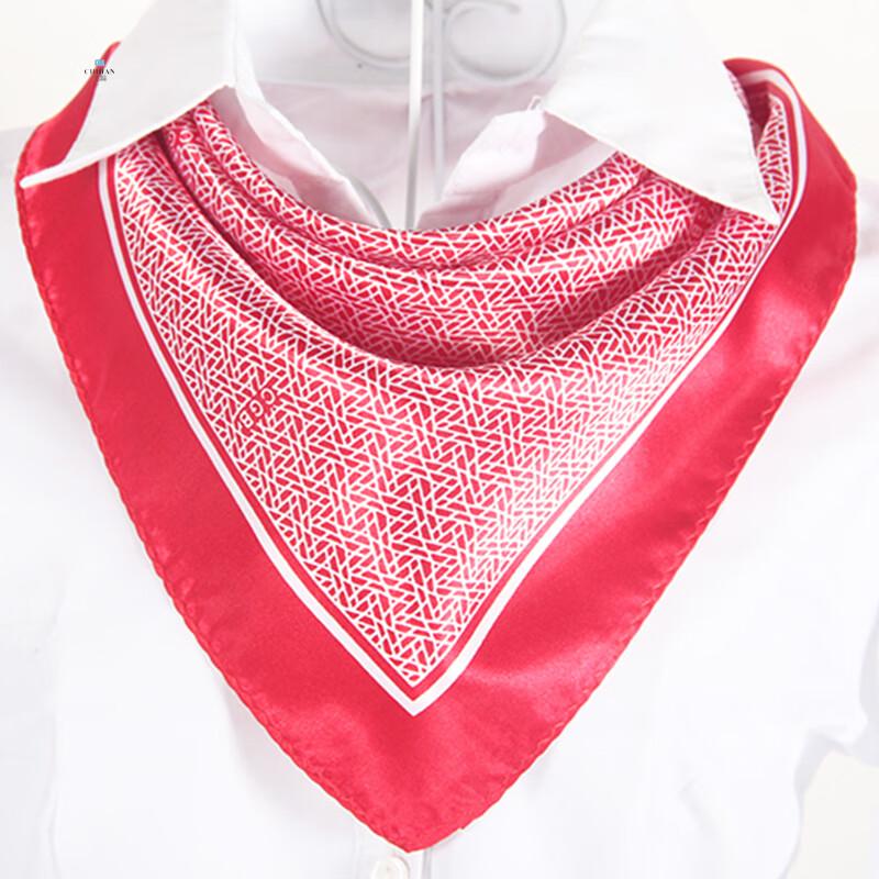 Guangfa Bank Professional Attire M