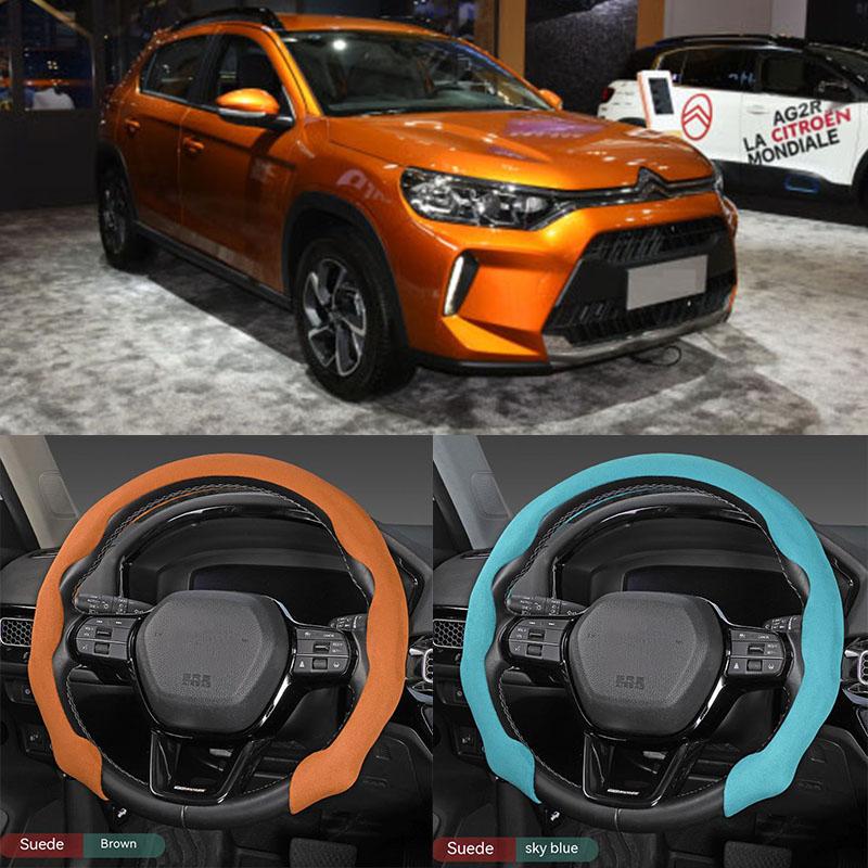 

Для Citroen углеродное волокно, универсальный автомобильный чехол на руль, нескользящий, украшение интерьера автомобиля Suede Black A