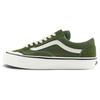 Unisex Old Skool Reissue 136 Green True White VN000MT6E02