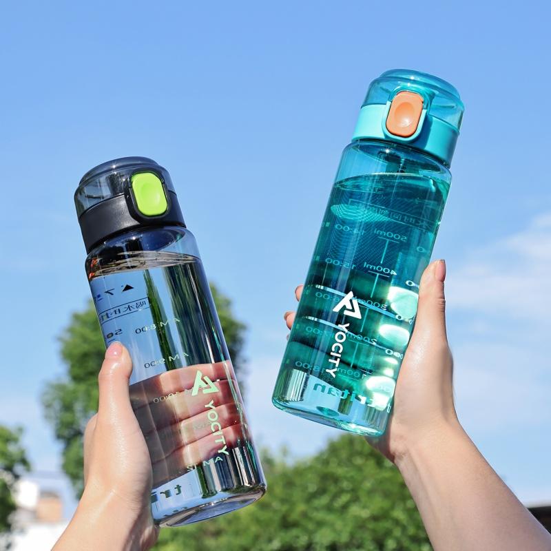 25.4oz Portable Sports Water Bottle Clear Solid Color Plastic Drinking Cups With Tick Marks Perfect For Outdoor Travel Driving