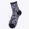 Chaozhu Spring Summer Transparent Crystal Silk Socks Women Sexy Leopard Grain Fashion Casual Breathable Calcetines Mujer