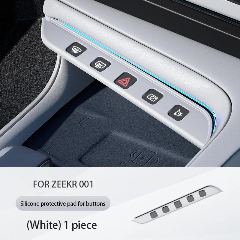 For Zeekr 001 2025 2024 2023 Central control button pad silicone pad Scratch resistant and dirt resistant Interior accessories