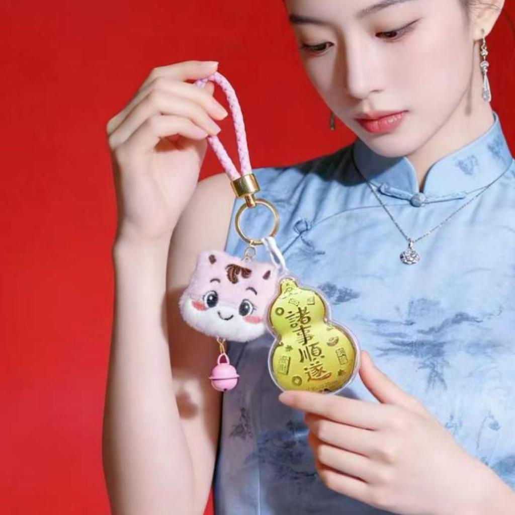 Year of the Horse 999 Pure Gold Keychain and Pendant with Mobile Phone Lanyard