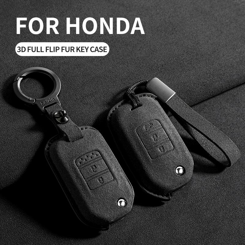 2/3 Buttons Car Flip Remote Key Case Shell For Honda FIT XRV VEZEL CITY JAZZ CIVIC HRV Folding Key Case Fob Keychain Accessories