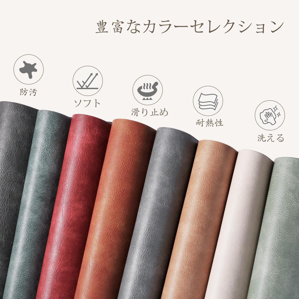 Univo Colors Placemats, High-Quality PU Leather, Nordic Style, Water-Repellent, Stain-Resistant, Insulating, Non-Slip, Washable, Easy To Clean,