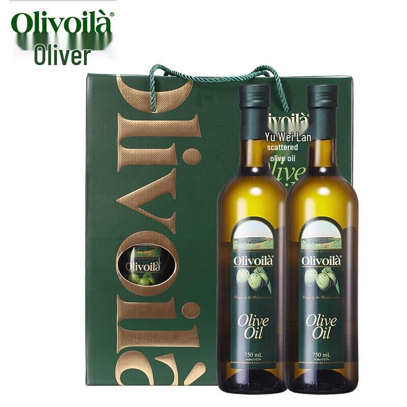 Olivoila Pure Olive Oil Twin Pack