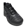 Мужские кроссовки Nike Air max plus drift hf0785 001 чёрные