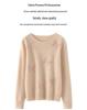 Butterfly Rhinestone Crew Neck Casual Spring Sweater for Women