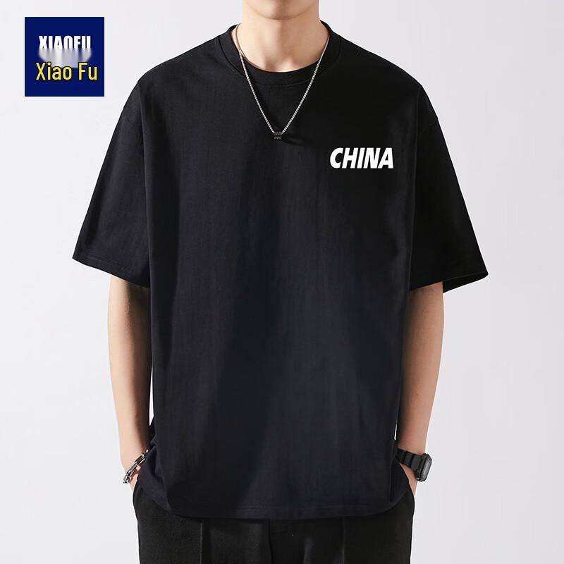 Men s Heavyweight Cotton Short Sleeve T-Shirt 4XL