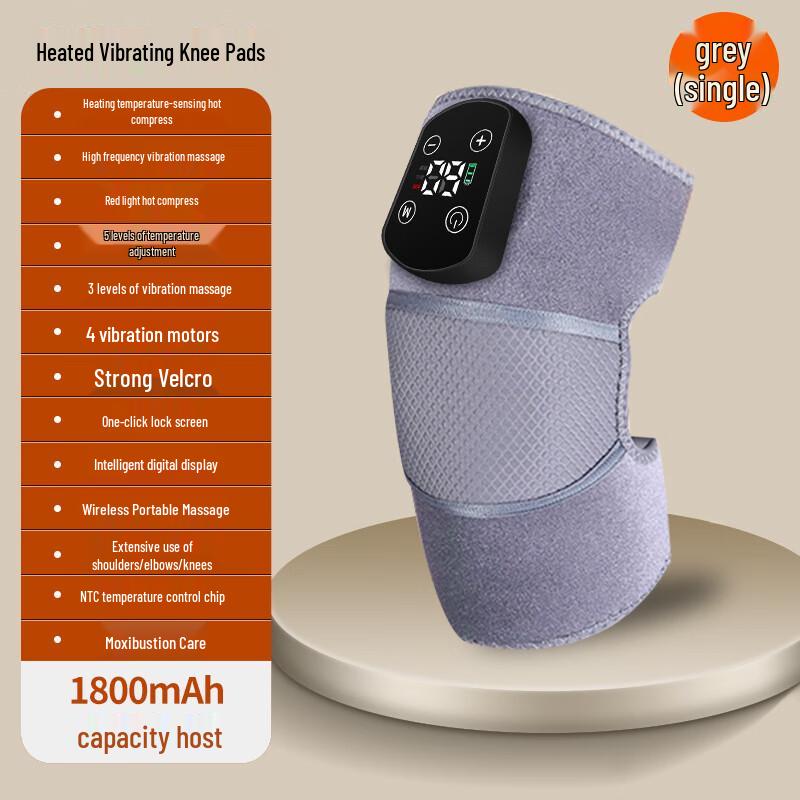 

Мидии Перезаряжаемый Массажер для коленей с подогревом и вибрацией