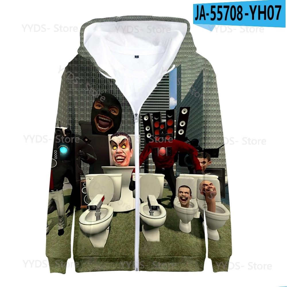 Cool Y2k Skibidi Toilet Hoodie Zipper Sweatshirts Men Women Long Sleeve Pullovers 3D Cosplay Clothes Kids Boy Girls Hoody