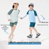 EBAER Kids Summer Short Sleeve Sports Set