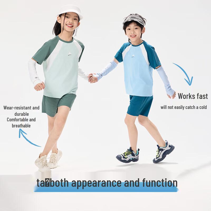 EBAER Kids Summer Short Sleeve Sports Set