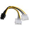 Kabel adapter Akyga AK-CA-13 2x Molex (M) - PCI-Express 6pin (M) 0,15m