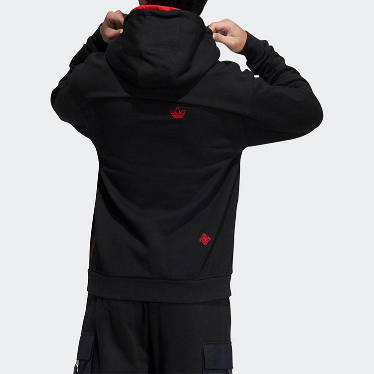 Adidas Originals Trefoil Logo Print Hoodie Men Tops Black HC0562