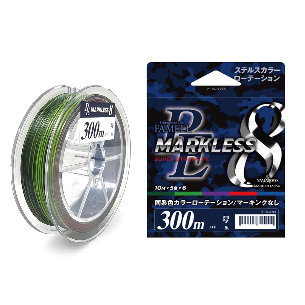 YAMATOYO Stealth Color Rotation Super PE Line Markless PE8 300m 8-strand (MARKLESS) 5-color (no markings) 1.5 (AVE 27LB)