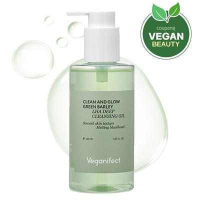Efect vegan Clean & Glow Green Barley LHA Pore Deep Cleansing Ulei, 205 ml, 1 bucată
