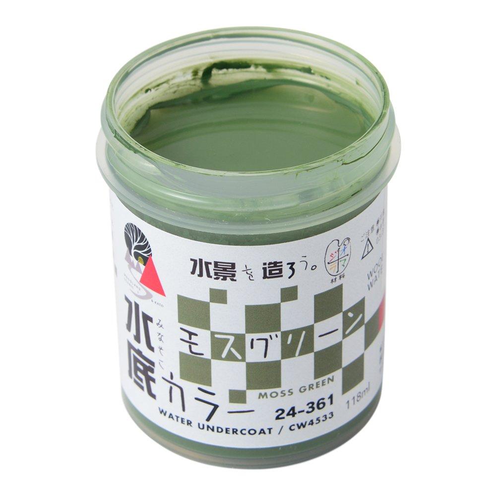 KATO Water System Series Underwater Color Moss Green 24-361 Railway Model Supplies