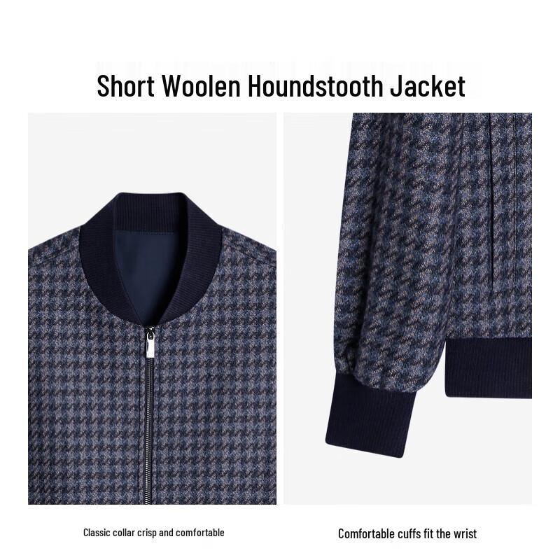 K-Boxing Men's Premium Houndstooth Wool Blend Short Jacket