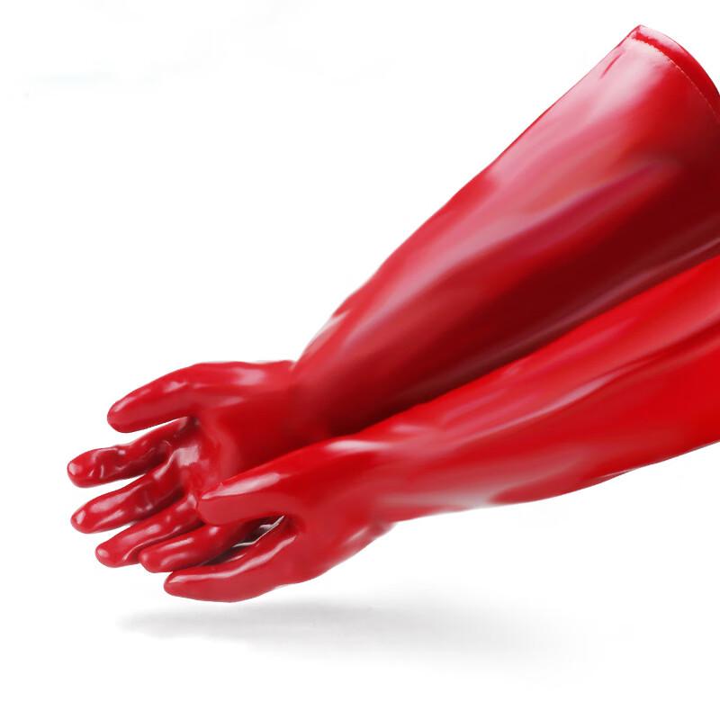 Maihan Extended Heat & Chemical Resistant Household Gloves One Size