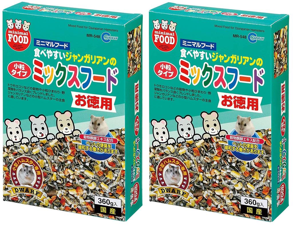 Minimalland Djungarian Hamster Mix Food, Small, Value Pack, 360g x 2 (Bulk Purchase) for Small Hamsters, 360g (x 2)