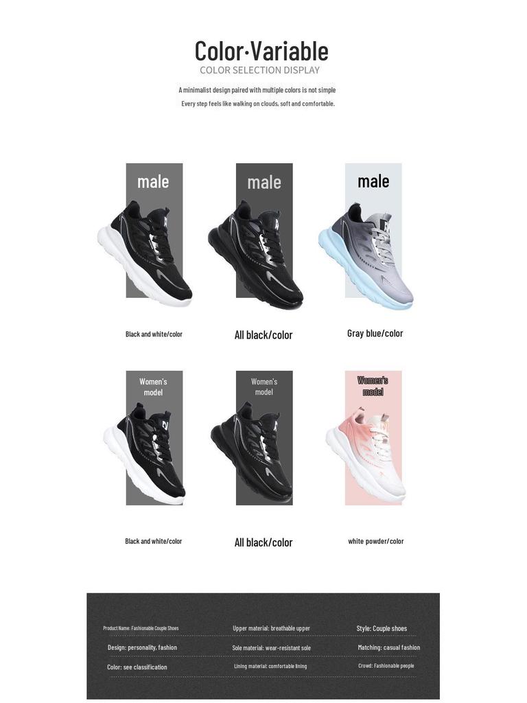 2025 Magnetic Vibration Sports Shoes: New Upgraded Cross-Border Spring Walking and Running Shoes for Middle-aged and Elderly Couples