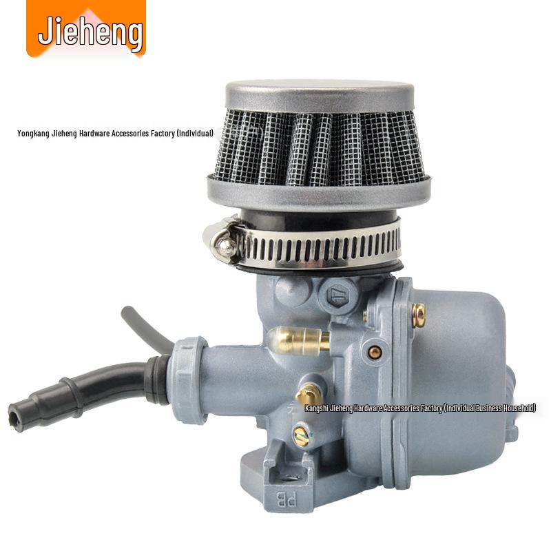 Universal PZ19 Carburetor Set for 90-125cc Off-road ATVs and Dune Buggies