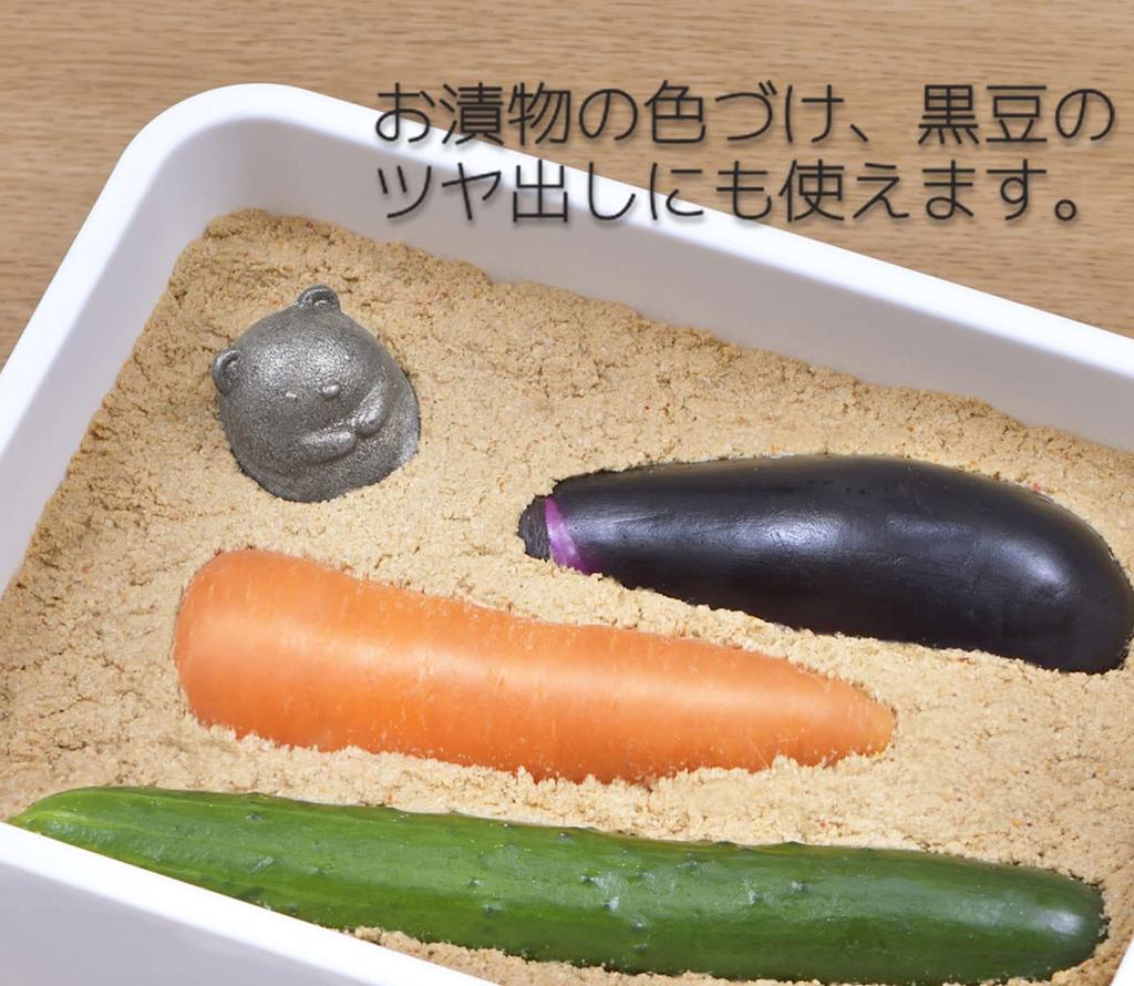 OSK Nanbu Ironware Sumikkogurashi Polar Bear Iron Made in Iron Anemia Easy to and IH Pickled Black Miso Simmered (OSK) Ball, Japan, Supplement,