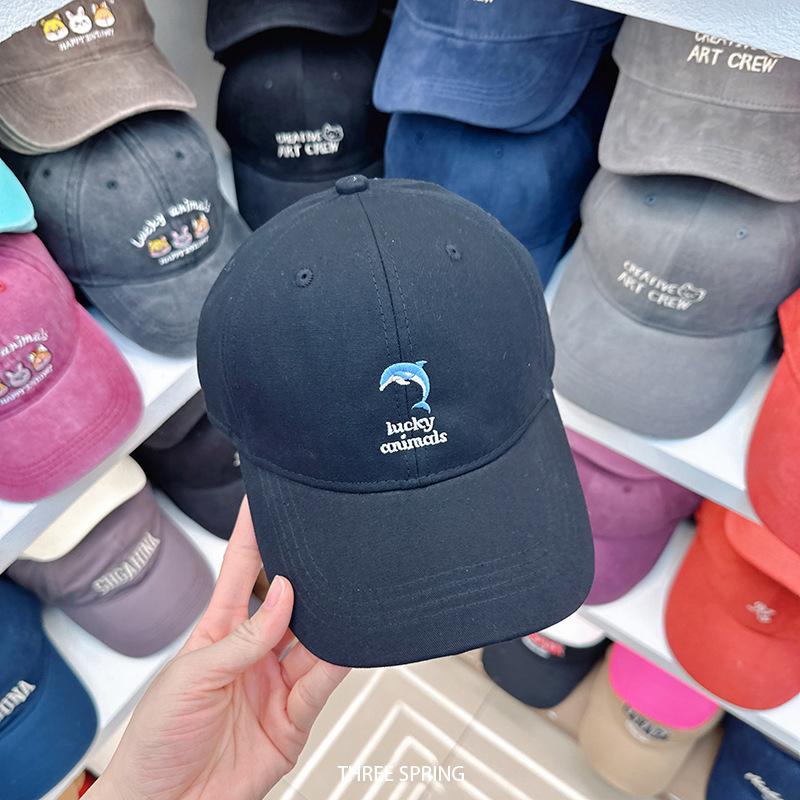 

New Dolphin Letter Embroidery Baseball Cap for Women Outdoor Sports Sunscreen Sunscreen Baseball Cap 54-59CM