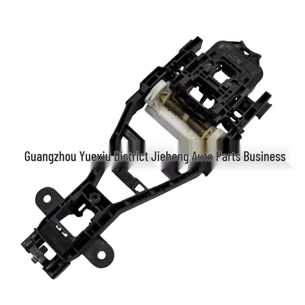 Volvo S60 (2019) Outer Door Handle Bracket for FR/RL/RR
