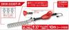 Ars Corporation Electric Landscaping Trimmer DKW-0335T-R, for Pruning and Leaf Removal, 110cm Deep x 13cm High x 15cm Wide