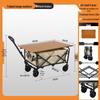 2025 Foldable Outdoor Camping Cart - Lightweight Picnic and Campsite Trolley