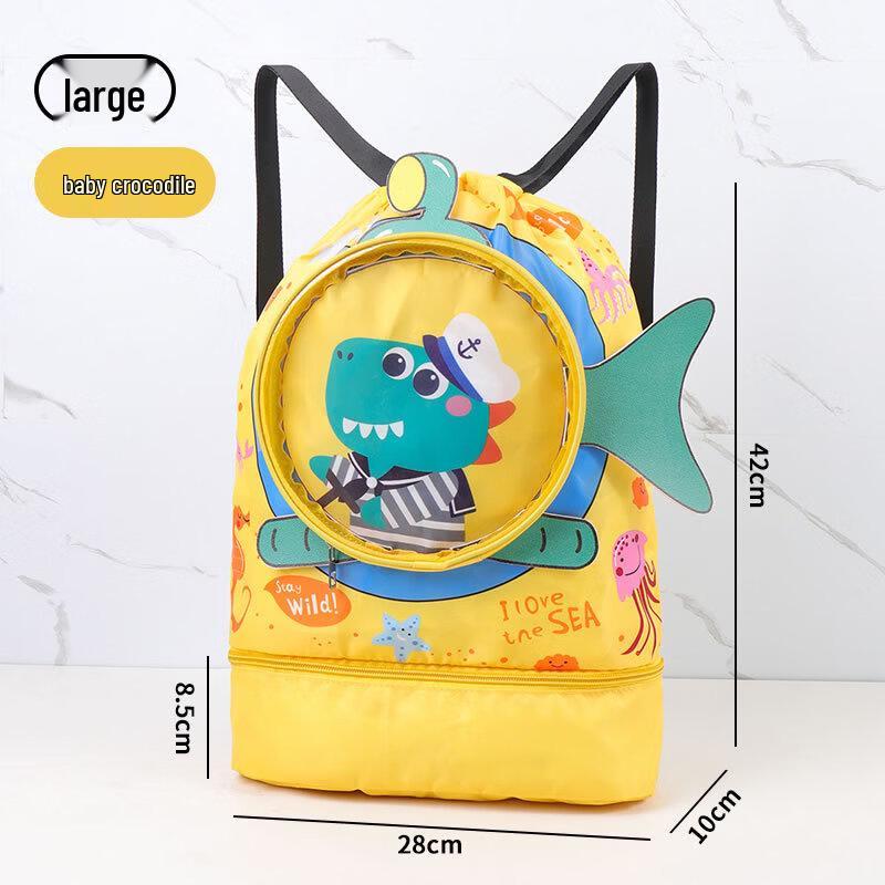 

Large Portable Wet/Dry Swimming Bag