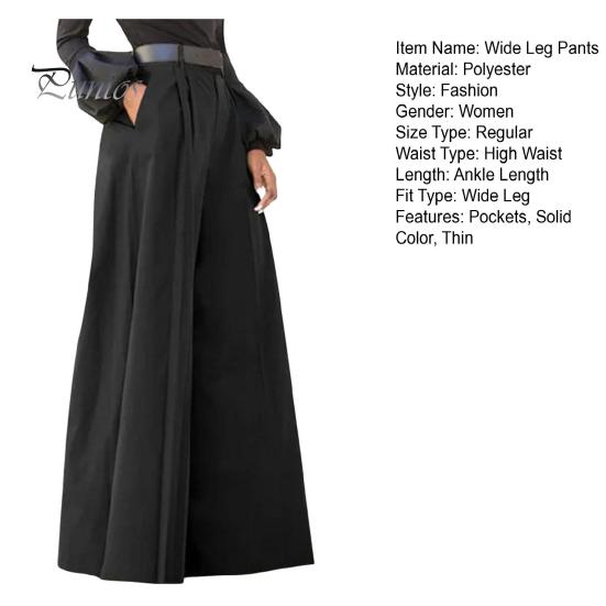 Dámské Jednobarevné Široké nohavice Kalhoty s vysokým pasem Rozšířené kalhoty Elegantní Dojíždění Neformální Dlouhé kalhoty Pracovní oděv