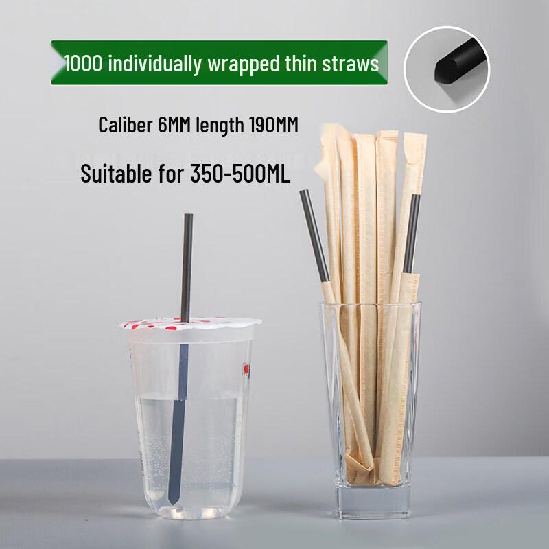 Food-Grade Thin Plastic Drinking Straws черный