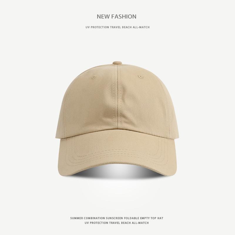 

Шикарная летняя женская бейсболка чистого цвета с широкими полями для защиты от солнца Khaki Soft Top