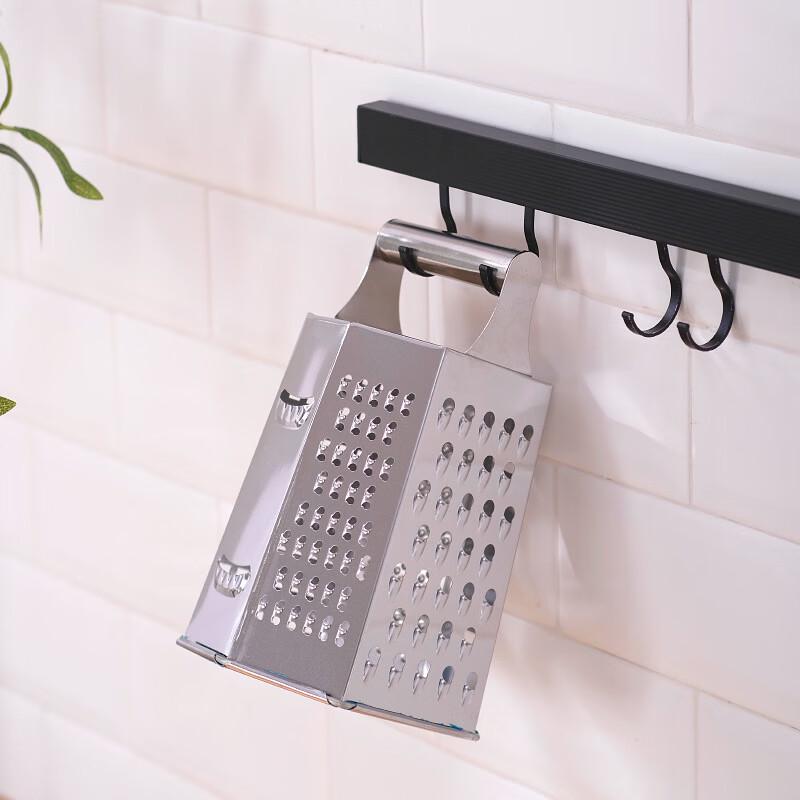Abay Stainless Steel Vegetable Grater & Slicer