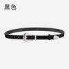 Ladies Belt Silver Needle Buckle Frosted Velvet Retro Jeans Decorative Premium Leather Belt Women