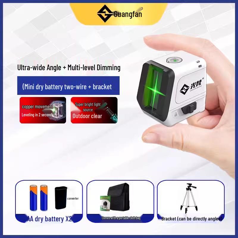 Compact High-Precision 2-Line Laser Level with Strong Light and Infrared Technology