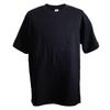 Edoten Fuujin Japanese Discharge Dyed On Tasteful Slub Sizes LL Men's 6.8 Oz. T-Shirt, Pattern, Fabric, Black, (XL)