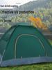 Sun & Insect Protection Tent: Fully Automatic for 2-4 People, Indoor/Outdoor, Adult & Child Friendly