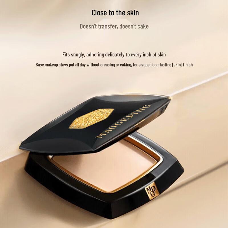 MAOGEPING Flawless Silk Powder Foundation