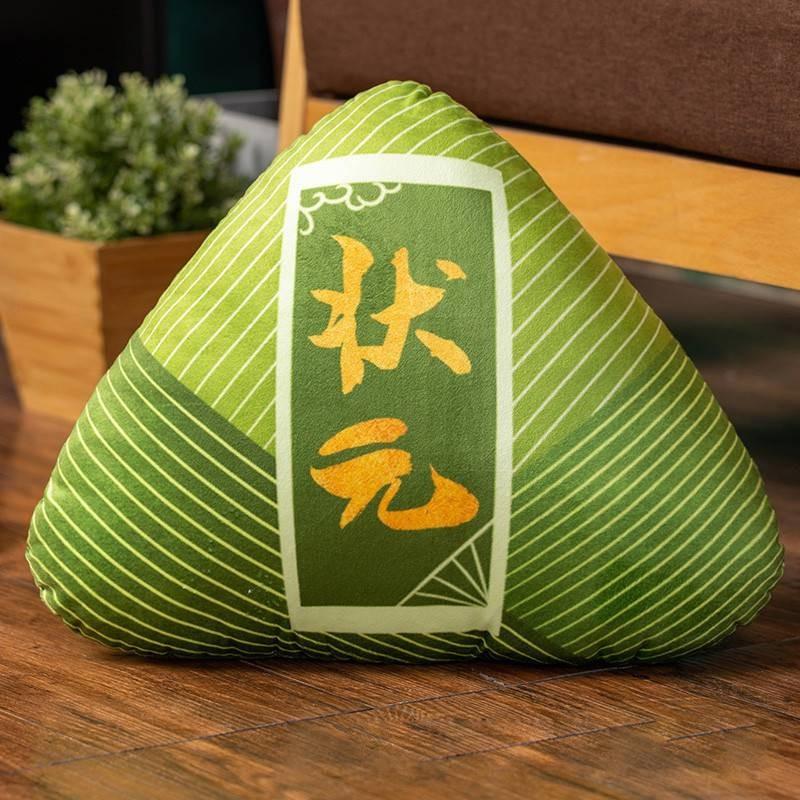 Food Zongzi Simulation Stuffed Toy Plush Dragon Boat Festival Graduation Gift