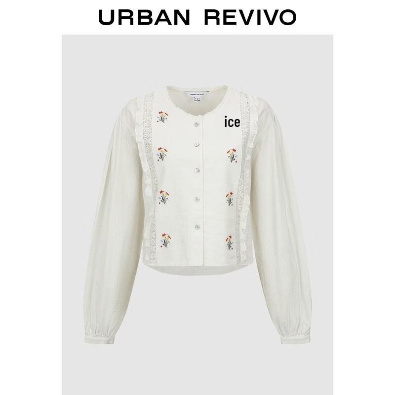 UR Women s Floral Embroidered Lace Cardigan S