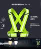 Reflective Vest with Highlight Night Reflective Safety High with Adjustable Reflective for Traffic Night Night Construction Security and Work Uniforms