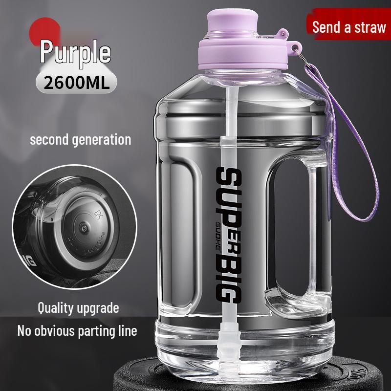 Ton Ton Large Capacity Sports Water Bottle with Straw